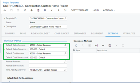 Acumatica New Project Features 2021R1